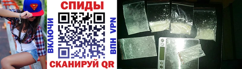 Купить  Череповец  АМФ Розовый 