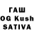 Шишки марихуана SATIVA & INDICA Arda Kur