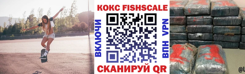 Кокаин Колумбийский Череповец
