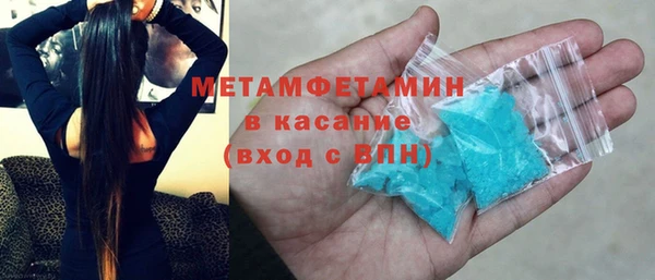 эйфоретик Коряжма