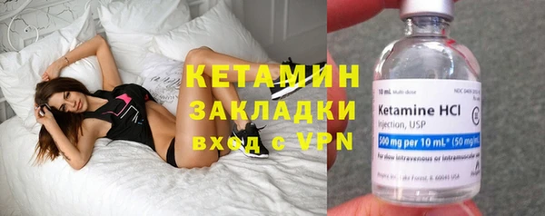 круглые Костерёво