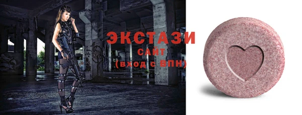 круглые Костерёво