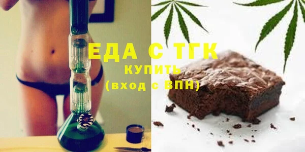 круглые Костерёво