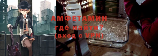 круглые Костерёво