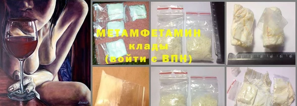 круглые Костерёво