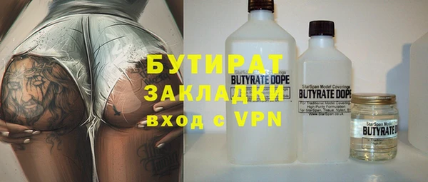 гидра Корсаков