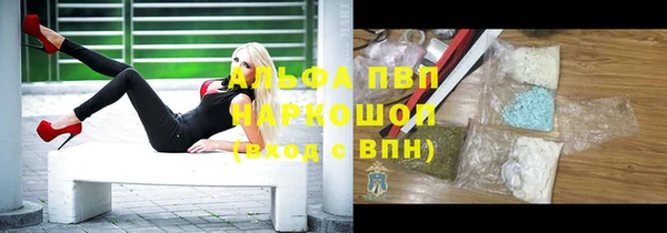 круглые Костерёво