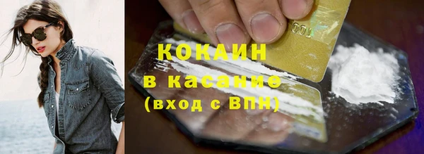 эйфоретик Коряжма