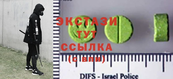 круглые Костерёво