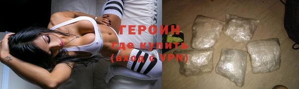 гидра Корсаков