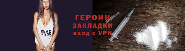 круглые Костерёво