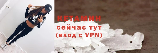 эйфоретик Коряжма