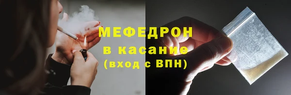эйфоретик Коряжма