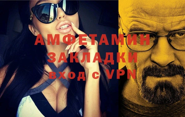 эйфоретик Коряжма