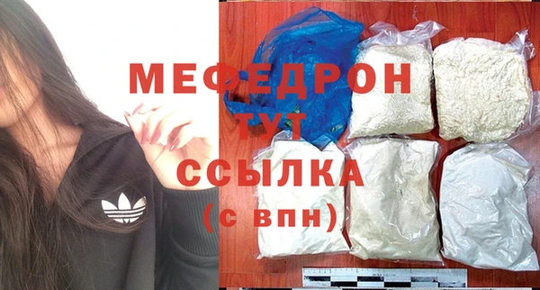 эйфоретик Коряжма