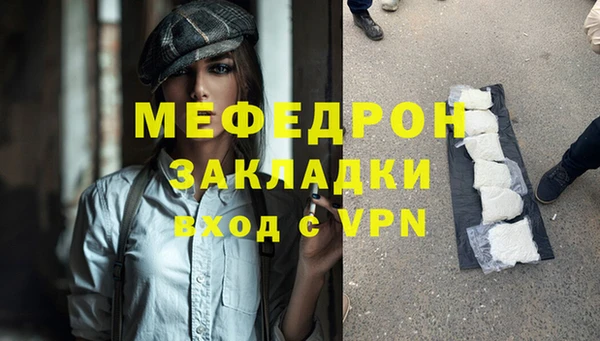 гидра Корсаков