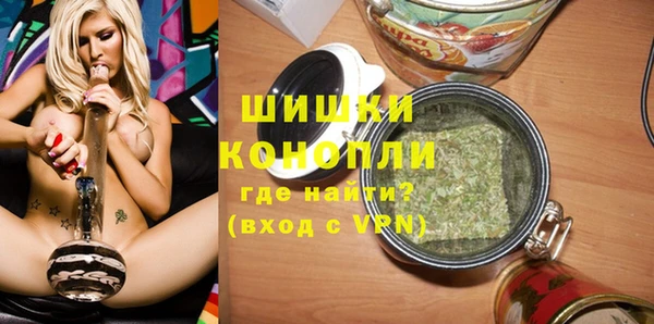 эйфоретик Коряжма