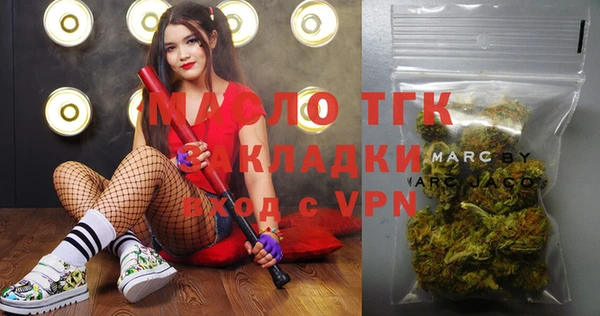 эйфоретик Коряжма