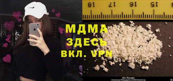 круглые Костерёво