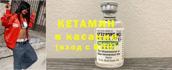 круглые Костерёво