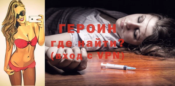 эйфоретик Коряжма