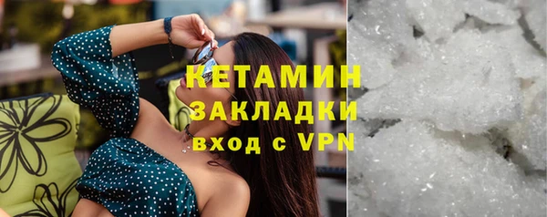 круглые Костерёво