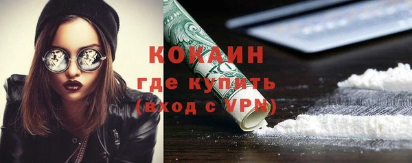 круглые Костерёво